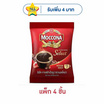 มอคโคน่า ซีเล็ค กาแฟสำเร็จรูป 40 กรัม (แพ็ก 4 ชิ้น)