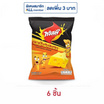 ทวิสตี้ รสเอ็กซ์ตรีมชีส 68 กรัม