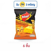 ทวิสตี้ รสเอ็กซ์ตรีมชีส 68 กรัม