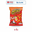 ชีโตส รสอเมริกันชีส 64 กรัม