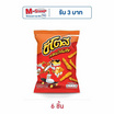 ชีโตส รสอเมริกันชีส 64 กรัม
