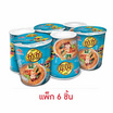 ยำยำคัพเต็มเต็ม รสต้มยำทะเลหม้อไฟ 60 กรัม แพ็ก 6 ชิ้น