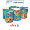 ยำยำคัพเต็มเต็ม รสต้มยำทะเลหม้อไฟ 60 กรัม แพ็ก 6 ชิ้น