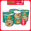 ยำยำคัพเต็มเต็ม รสสุกี้ทะเล 60 กรัม แพ็ก 6 ชิ้น