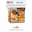 มาม่าออเรียนทัลคิตเชน รสผัดไข่เค็ม 85 กรัม (แพ็ก 4 ซอง)