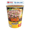 มาม่าคัพ รสหมูสับ 60 กรัม (ยกลัง 36 ถ้วย)