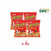 คาราด้า ขนมอบกรอบ รสปลาหมึก 52 กรัม