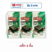มาชิตะ สาหร่ายอบ รสออริจินัล 4 กรัม (แพ็ก 6 ชิ้น)
