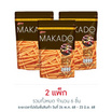 มากาโดะสติ๊ก มันฝรั่งแท่งรสบาร์บีคิว 55 กรัม (แพ็ก 3 ชิ้น)