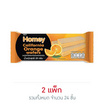 โฮมมี เวเฟอร์ไส้ครีมกลิ่นส้มแคลิฟอร์เนีย 29 กรัม (แพ็ก 12 ชิ้น)