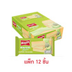 บิสชิน เวเฟอร์ไส้ครีมกลิ่นเมลอนญี่ปุ่น 29 กรัม (แพ็ก 12 ชิ้น)
