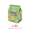 ฟันโอ คุกกี้แซนวิชสอดไส้ครีมคัสตาร์ด 40.5 กรัม (แพ็ก 12 ชิ้น)