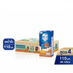 UHT ไฮคิว เอกซ์พลอเรอร์ สูตร4 รสน้ำผึ้ง 110 มล. (ยกลัง 48 กล่อง)