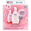 สบู่เหลวเบบี้มายด์อัลตร้ามายด์ไวท์ซากุระ 380 มล.
