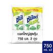 ซันไลต์พลัส เพียว 750 มล. แพ็กคู่