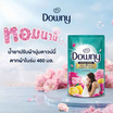 ดาวน์นี่ น้ำยาปรับผ้านุ่ม สูตรเข้มข้น สำหรับตากในที่ร่ม 460 มล.