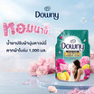 ดาวน์นี่ น้ำยาปรับผ้านุ่ม สูตรเข้มข้น สำหรับตากในที่ร่ม 1000 มล.