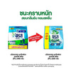 บรีสเอกเซล ผงซักฟอก ชนิดผงแอคทีฟเฟรชเขียวอมฟ้า 2200 กรัม