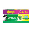ดาร์ลี่ ยาสีฟัน ดับเบิลแอ๊คชั่น 150 กรัม (แพ็ก 3 หลอด)