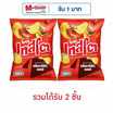 เทสโตแผ่นหยัก กลิ่นบาร์บีคิวแมกซ์ 69 กรัม