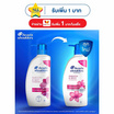 เฮดแอนด์โชวเดอร์ แชมพู สูตรสมูทแอนด์ซิลกี้  370 มล.