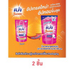 เปาวินวอช ลิควิด น้ำยาซักผ้าสีชมพู 700 มล.