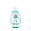 Babi Mild สบู่เหลวอัลตร้ามายด์ 125 มล.