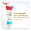 คอลเกต ยาสีฟัน โททอล แอคทีฟ เฟรช 150 กรัม (แพ็กคู่)