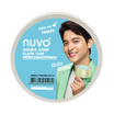 เทปผ้ากาวสองหน้าติดพรม NUVO 12มม.x15ม.