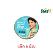 เทปใสกาวอะคริลิก NUVO แกน 3 นิ้ว 18มม.x36หลา