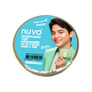 เทปใสกาวอะคริลิก NUVO แกน 3 นิ้ว 18มม.x36หลา