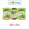 คนอร์คัพโจ๊กรสปลาชนิดถ้วย 32 กรัม (แพ็ก 6 ถ้วย)