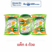 คนอร์คัพโจ๊กรสปลาชนิดถ้วย 32 กรัม (แพ็ก 6 ถ้วย)