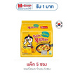 ซัมยังซอง ฮอตชิคเก้นราเมง รสชีสสูตรเผ็ด 140 กรัม (แพ็ก 5 ซอง)