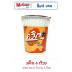 ไวไวควิกแสบคัพ รสต้มยำกุ้ง 60 กรัม (แพ็ก 6 ถ้วย)