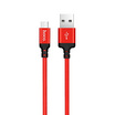 Hoco Charging Cable X14 Micro