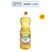 หยกน้ำมันรำข้าว Extra 1 ลิตร