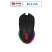 SIGNO E-Sport เม้าส์เกม GM-907