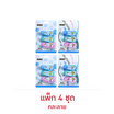 YOYA เทปลบคำผิด TETEUM 8813 คละสี (4 แพ็ก)