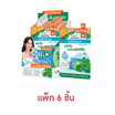 THE INGREDIENTS เจลบำรุงผิวหน้า Cica Blemish Soothing Gel 50 กรัม (6 ซอง)