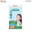THE INGREDIENTS เจลใบบัวบก Cica Blemish Soothing Gel 50 กรัม (6 ซอง)