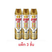 อาทเจ็ทโกลด์ ไร้กลิ่น 600 มล. (แพ็ก 3 ชิ้น)