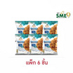 ชาวเล ปลาเกล็ดขาวเทมปุระ รสลาบ 20 กรัม (แพ็ก 6 ชิ้น)