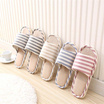 fashion slippers รองเท้าใส่ในบ้าน ใส่ในออฟฟิศ พื้นมีกันลื่น สไตล์ญี่ปุ่น