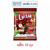 ลัช ลูกอมเคี้ยวนุ่มสอดไส้ รสช็อกโกแลต 41.6 กรัม (แพ็ก 12 ถุง)