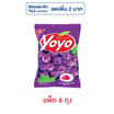 โยโย่ เยลลี่รสองุ่น 80 กรัม (แพ็ก 6 ถุง)