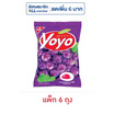 โยโย่ เยลลี่รสองุ่น 80 กรัม (แพ็ก 6 ถุง)