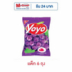โยโย่ เยลลี่รสองุ่น 80 กรัม (แพ็ก 6 ถุง)
