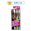 ซิสเท็มมา แปรงสีฟัน รุ่นขนแปรงนุ่มมาตรฐาน