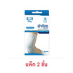 ผ้าก็อซปิดแผลแบบพลาสเตอร์ใช้ S SERIES 9x15
